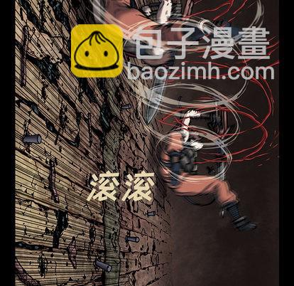 深海獸 - 第24話(2/2) - 5