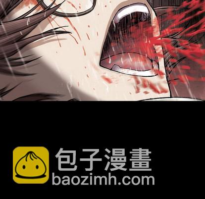 深海獸 - 第24話(2/2) - 7