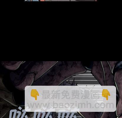 深海獸 - 第24話(2/2) - 5