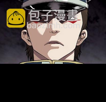 深海獸 - 第26話(1/2) - 4