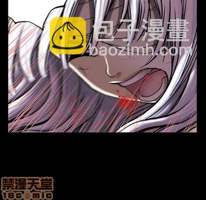 深海獸 - 第26話(1/2) - 7