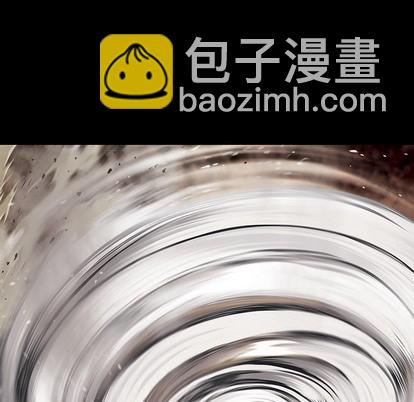 深海獸 - 第26話(1/2) - 3