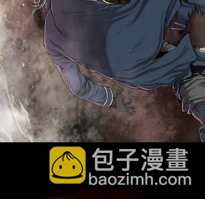 深海獸 - 第26話(1/2) - 5