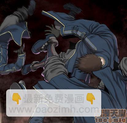 深海獸 - 第26話(1/2) - 6