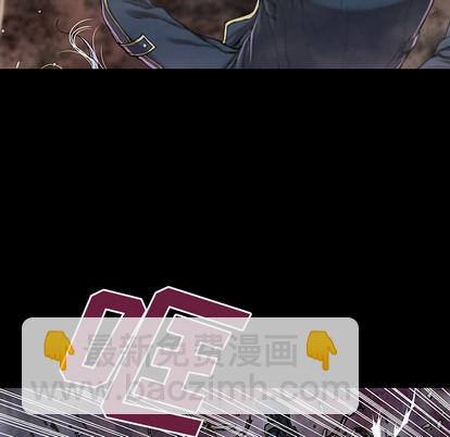 深海獸 - 第26話(1/2) - 7