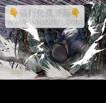 深海獸 - 第26話(1/2) - 8