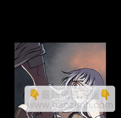 深海獸 - 第26話(1/2) - 2