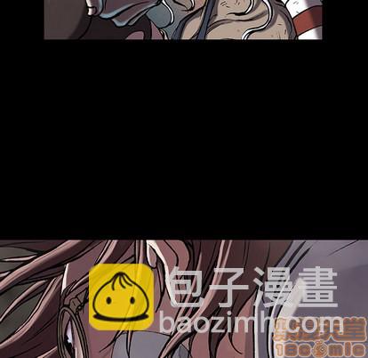 深海獸 - 第26話(1/2) - 3