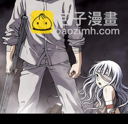 深海獸 - 第26話(1/2) - 6