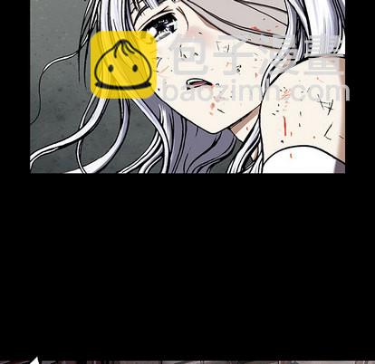 深海獸 - 第26話(1/2) - 1