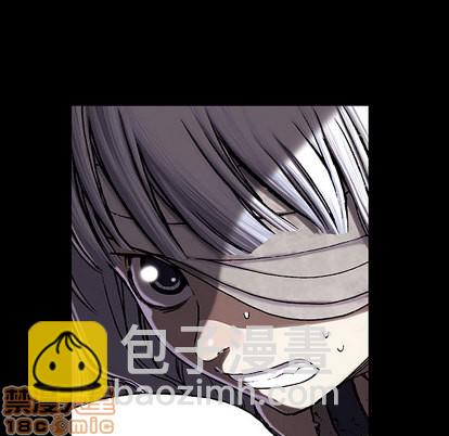 深海獸 - 第26話(1/2) - 5