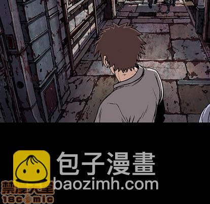 深海獸 - 第26話(2/2) - 2