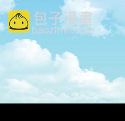 深海獸 - 第26話(2/2) - 5