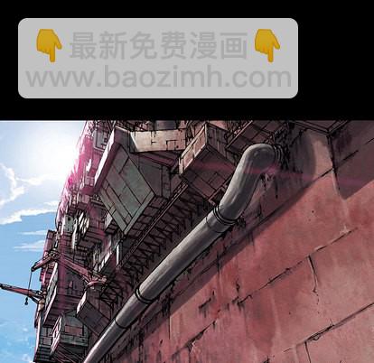 深海獸 - 第26話(2/2) - 6