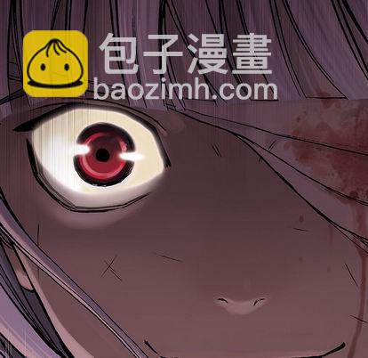 深海獸 - 第26話(2/2) - 5