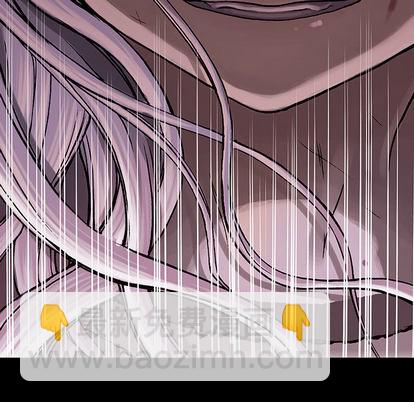 深海獸 - 第26話(2/2) - 6