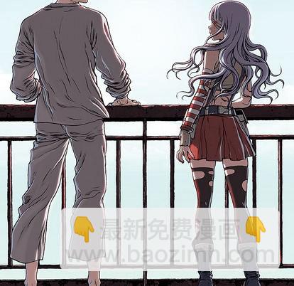 深海獸 - 第26話(2/2) - 3