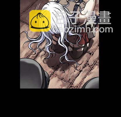 深海獸 - 第26話(1/2) - 1