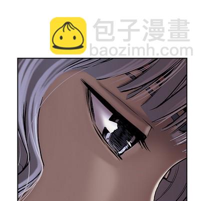 深海獸 - 第26話(2/2) - 3