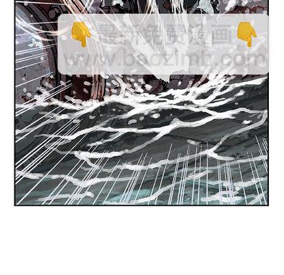 深海獸 - 第28話(3/3) - 6