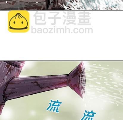 深海獸 - 第28話(3/3) - 1