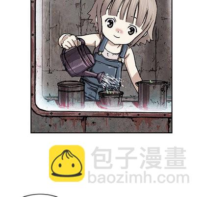 深海獸 - 第28話(3/3) - 3