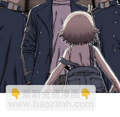 深海獸 - 第28話(3/3) - 4