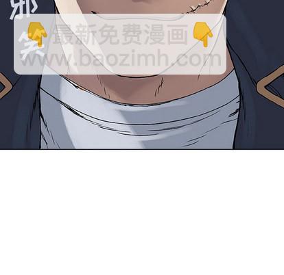 深海獸 - 第28話(3/3) - 6