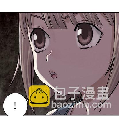 深海獸 - 第28話(3/3) - 1