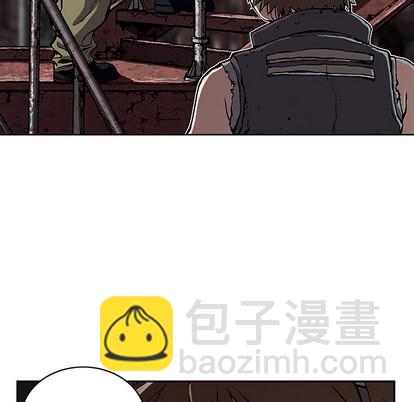 深海獸 - 第28話(1/3) - 5