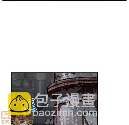 深海獸 - 第28話(1/3) - 1