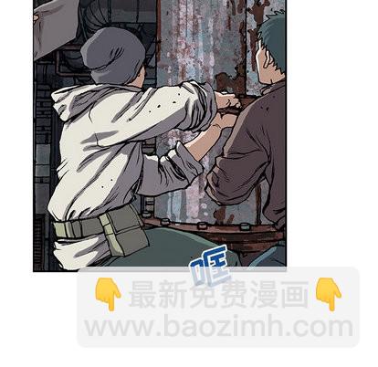 深海獸 - 第28話(1/3) - 2