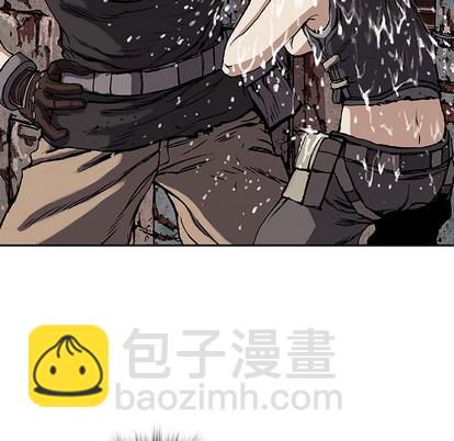 深海獸 - 第28話(1/3) - 6