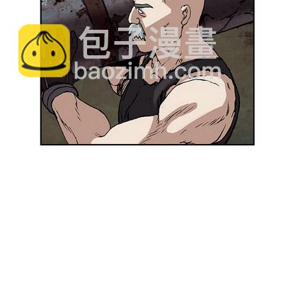 深海獸 - 第28話(1/3) - 1