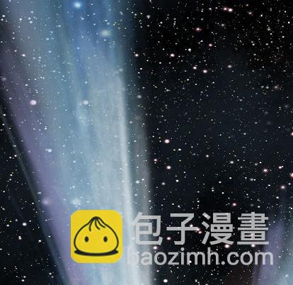 深海獸 - 第28話(1/3) - 7