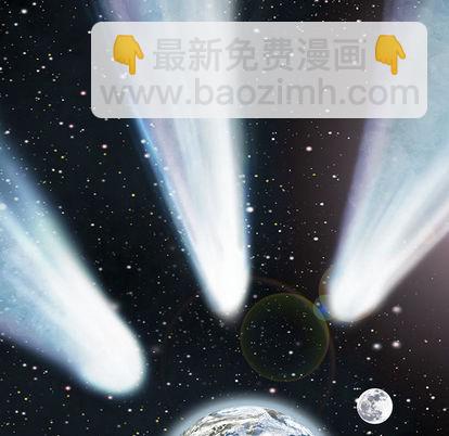 深海獸 - 第28話(1/3) - 8