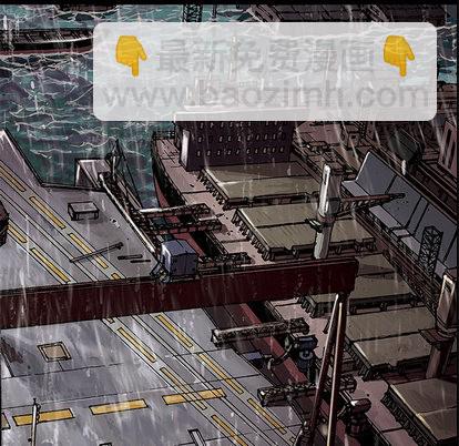 深海獸 - 第28話(2/3) - 7