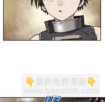 深海獸 - 第28話(2/3) - 5