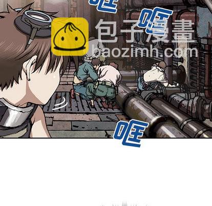 深海獸 - 第28話(2/3) - 6