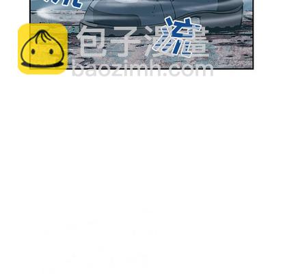 深海獸 - 第28話(2/3) - 5