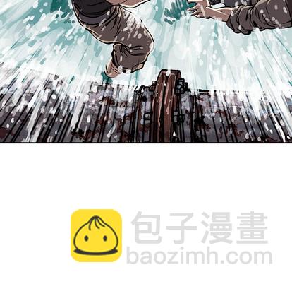 深海獸 - 第28話(2/3) - 5