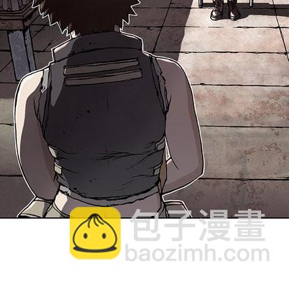 深海獸 - 第30話(3/3) - 6