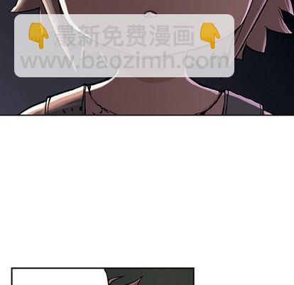 深海獸 - 第30話(3/3) - 2