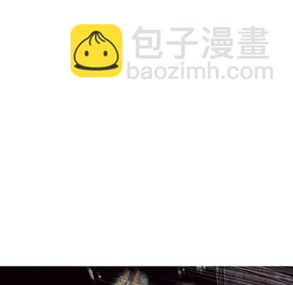 深海獸 - 第30話(3/3) - 4