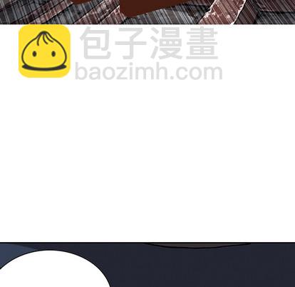 深海獸 - 第30話(3/3) - 1