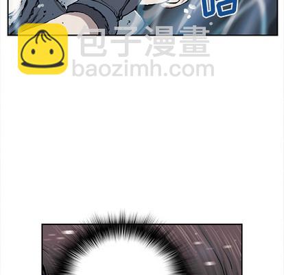 深海獸 - 第30話(1/3) - 2