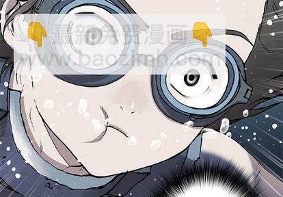 深海獸 - 第30話(1/3) - 2