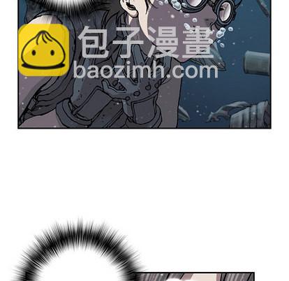 深海獸 - 第30話(2/3) - 5