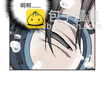 深海獸 - 第30話(2/3) - 6