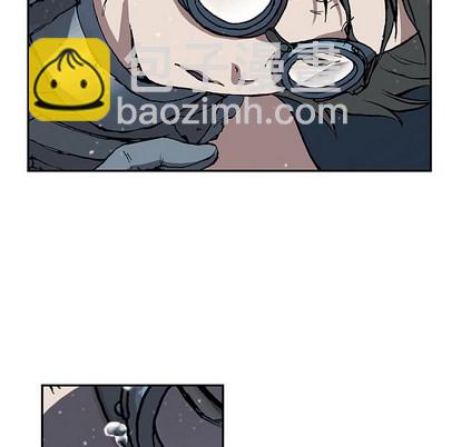 深海獸 - 第30話(2/3) - 8